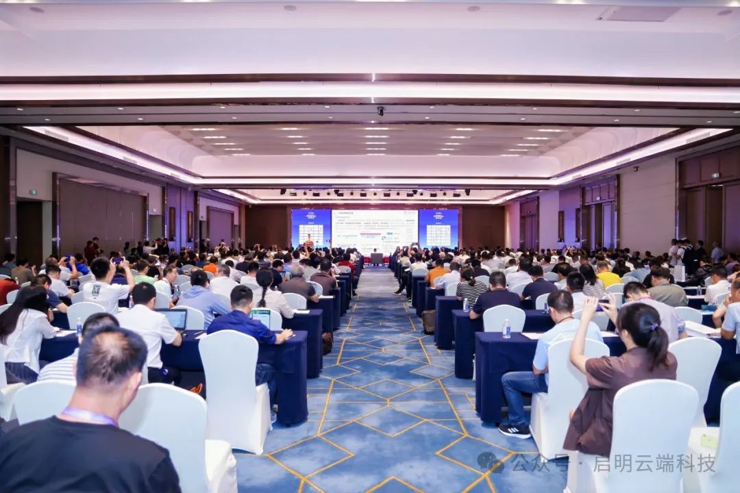 十九届电磁测量技术、标准、产品国际研讨会及展会米乐体育M6直播平台启明云端——2