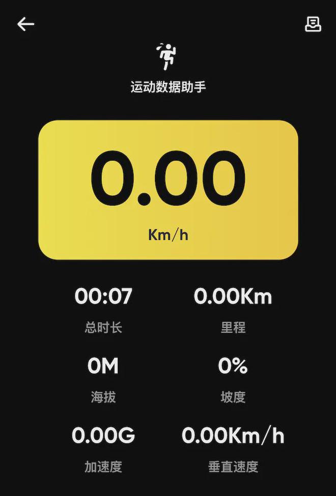摩托限定联名款！标准版现有优惠直降500元米乐体育M6直播平台影石发布X4 BMW(图11)