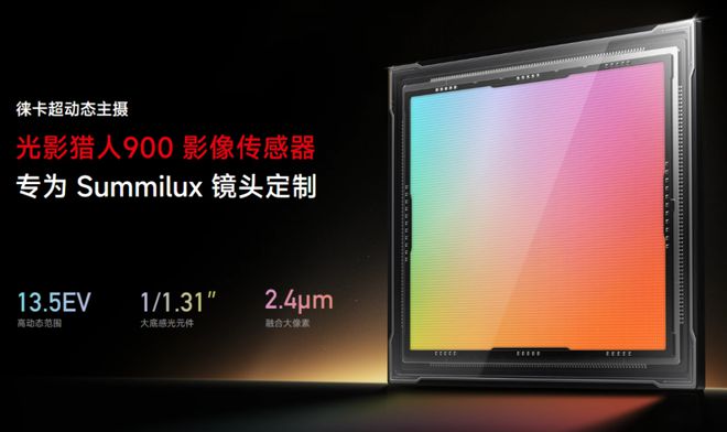 6至少十款安卓旗舰即将杀到！米乐m6围剿iPhone 1(图12)