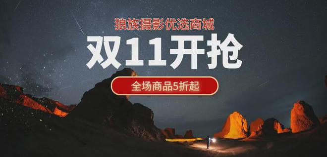 6至少十款安卓旗舰即将杀到！米乐m6围剿iPhone 1(图9)