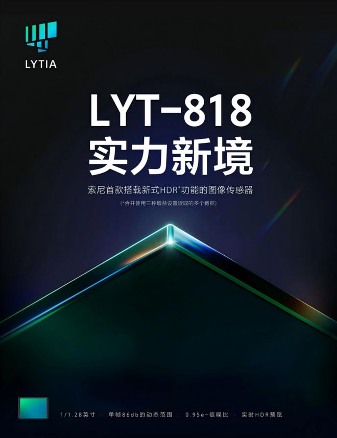6至少十款安卓旗舰即将杀到！米乐m6围剿iPhone 1(图14)