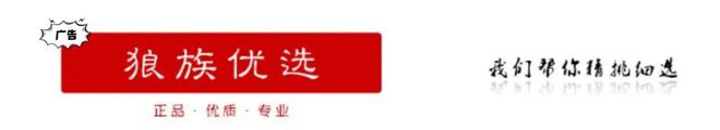 6至少十款安卓旗舰即将杀到！米乐m6围剿iPhone 1(图15)