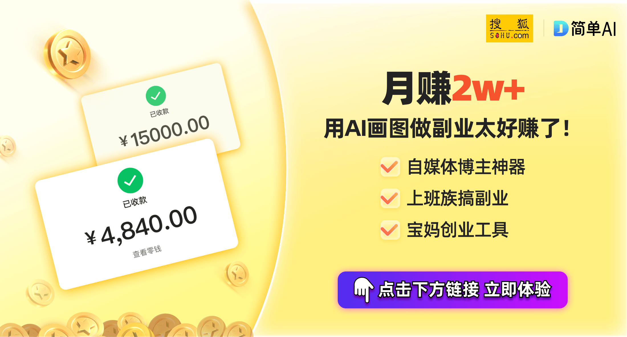 ltra与索尼LYT-600的完美搭档性价比再创新高！m6米乐Redmi Not