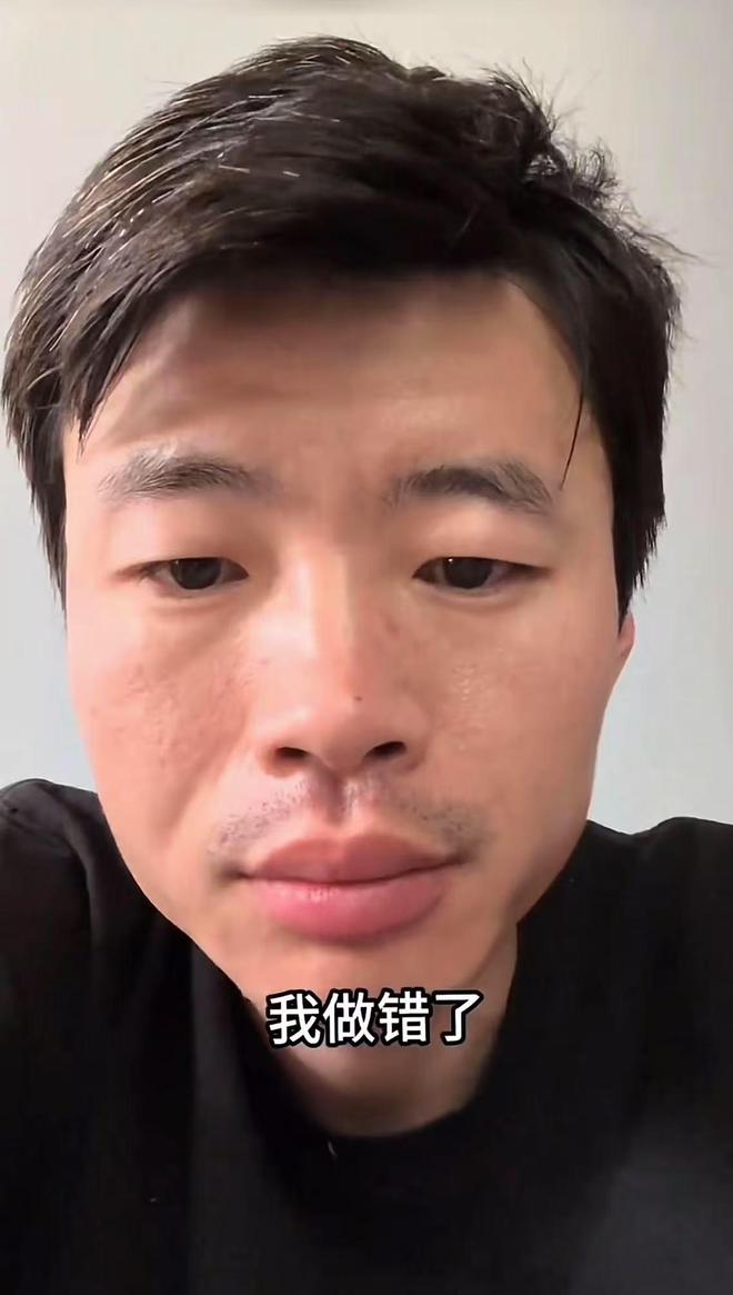 ：夫妻俩撒谎是不对但也不建议大家开超市米乐体育M6直播平台大V评亮亮丽君事件(图2)
