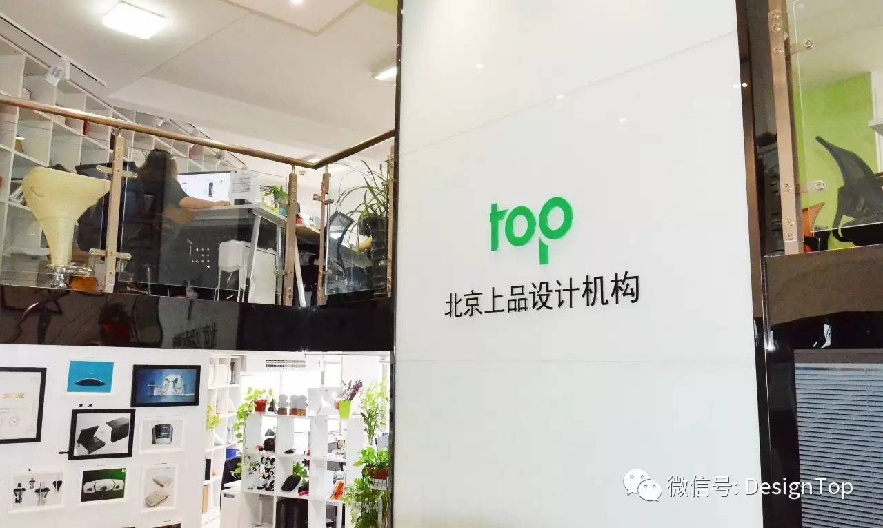 用设计打造产品影响力！米乐m6专访｜周林：