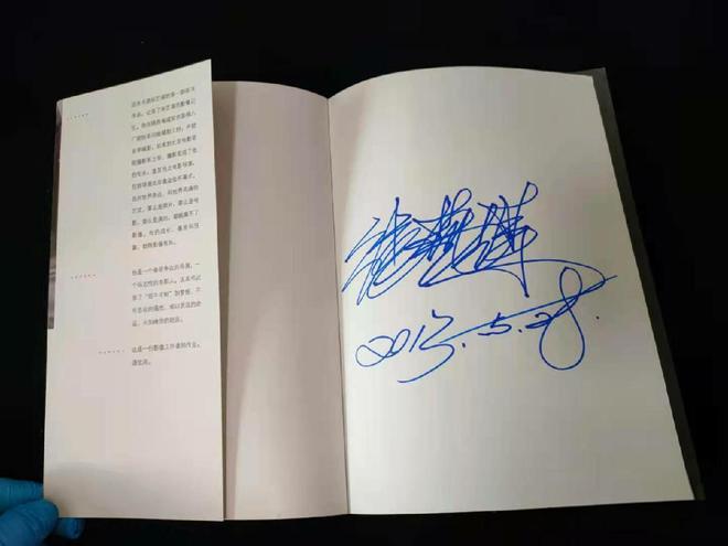 》：创作力惊人的张艺谋是怎样炼成的米乐体育M6直播平台《张艺谋的作业(图2)