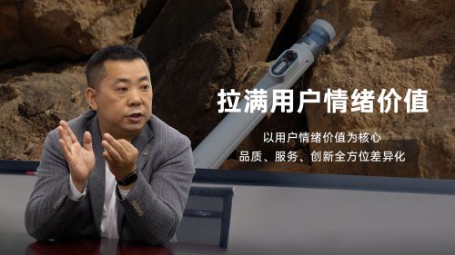 自拍杆新纪元！ 重新定义影像自由SEAJIC施吉客开启“落地开”