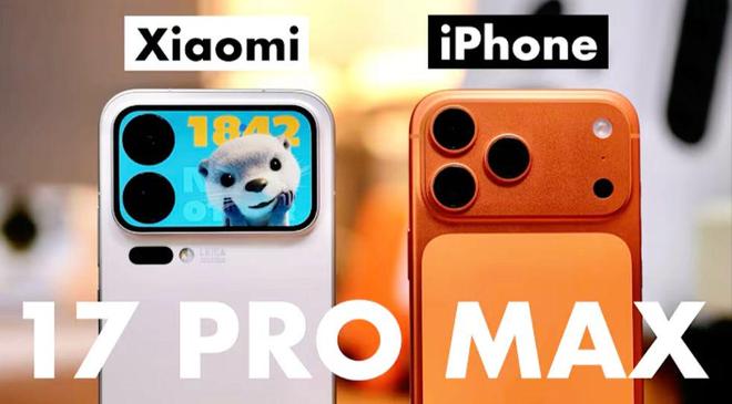 气从销量到口碑小米17正全面赶超对标iPhone17雷军打出底(图3)