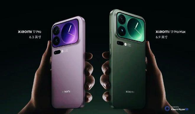 气从销量到口碑小米17正全面赶超对标iPhone17雷军打出底(图2)