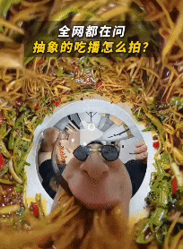 市民凌晨排队抢购中国全景相机中国相机销量