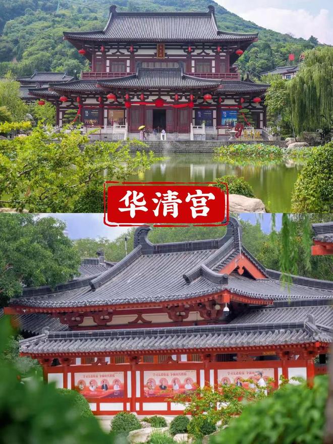 安5日游纯玩经典行程安排干货西安旅游五天四晚本地团报价西(图3)