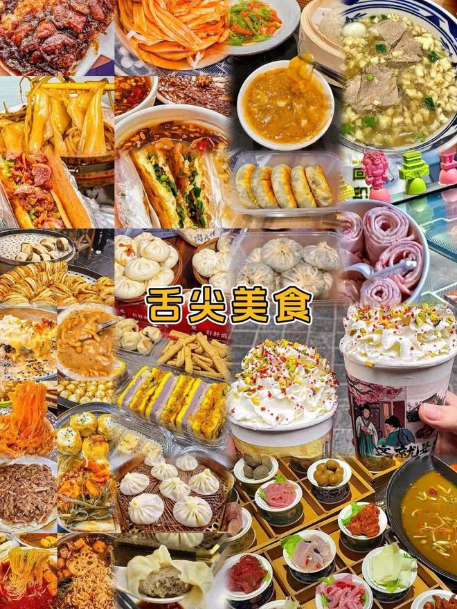 安5日游纯玩经典行程安排干货西安旅游五天四晚本地团报价西(图4)