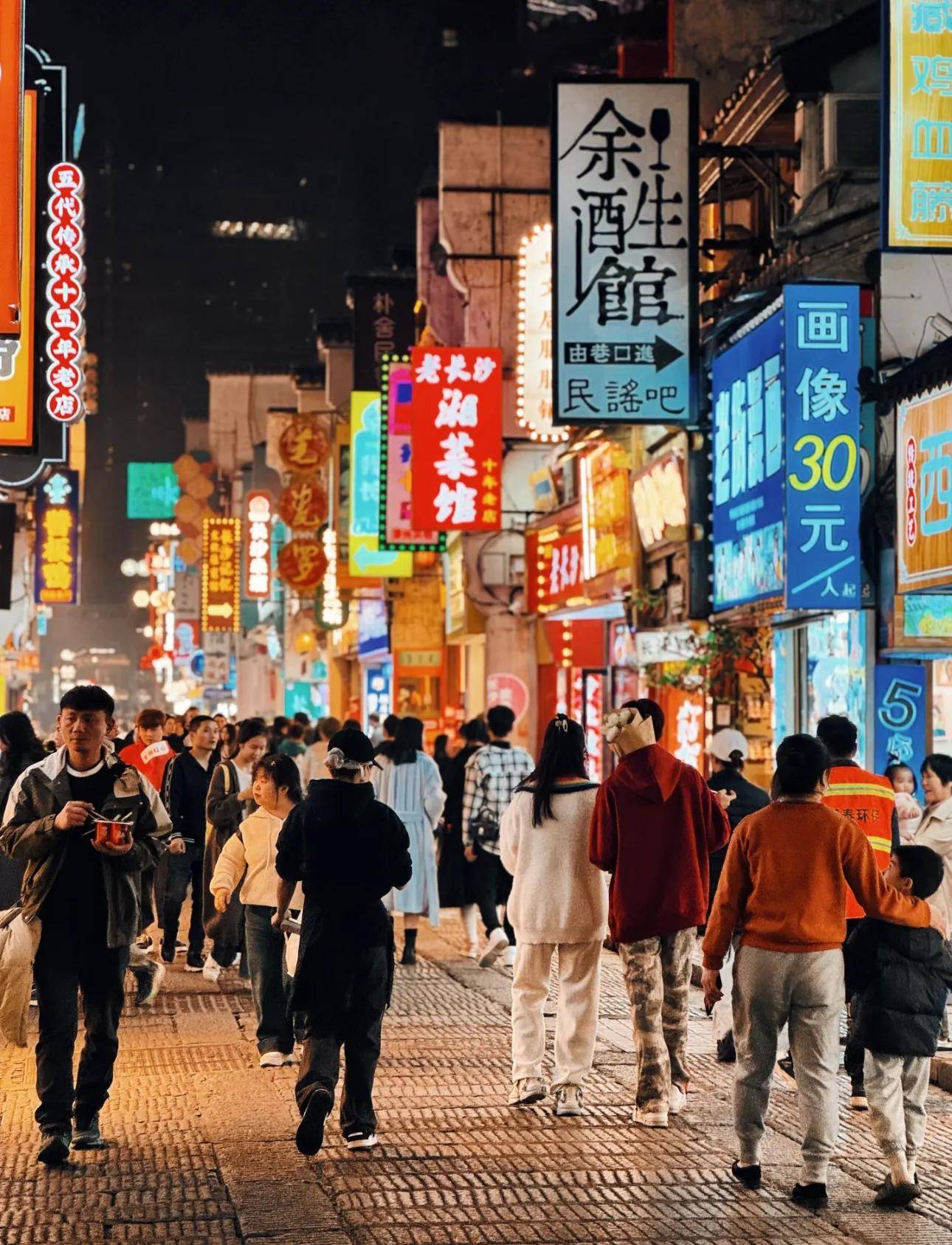 ”更好的商圈在长沙出现了！长沙人有福了！比“五一广场(图5)